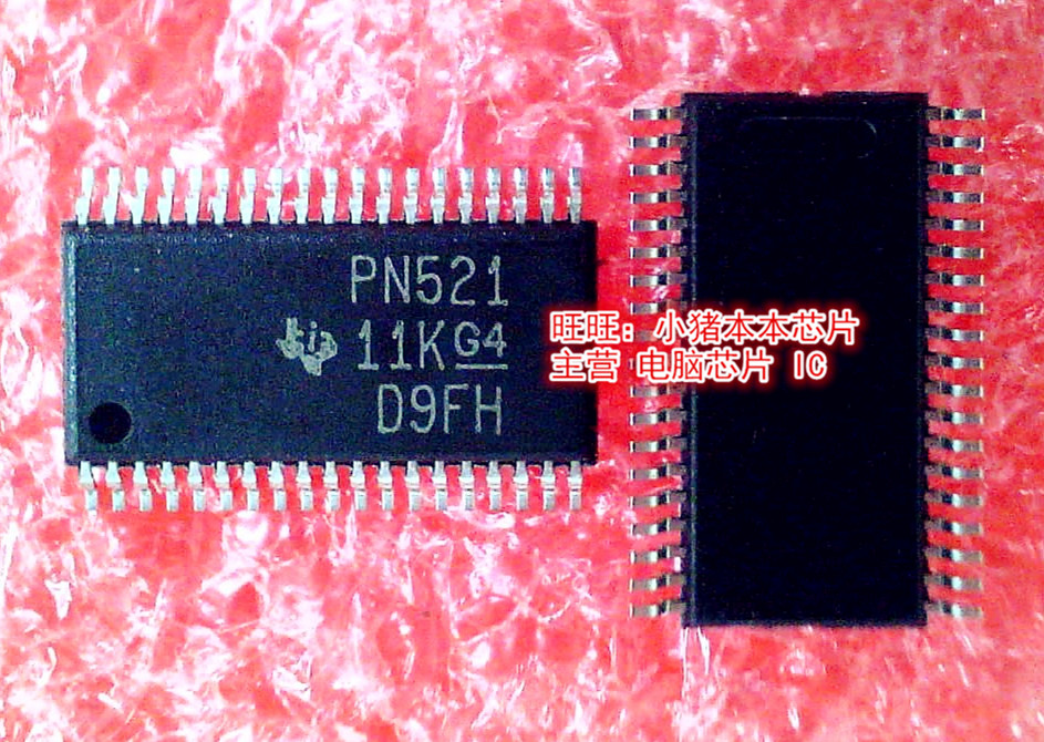 PN521  TPD12S521DBTR  TSSOP38封装   新的现货   一个起拍