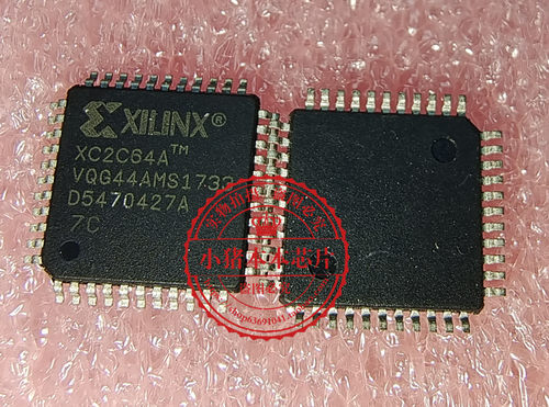 集成电路XC2C64A-7VQG44C