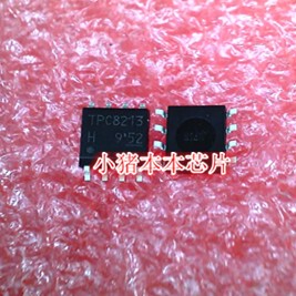 TPC8213-H TPC8213 TPCA8106 8106 新的一个起拍