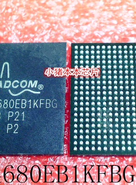 BCM54680EB1KFBG  P21  BCM54680  BGA封装 新的 一个起拍 可直拍
