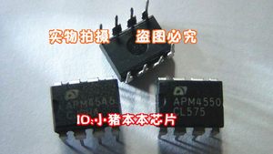 集成电路APM4052DAPM4048DU4