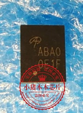 AOZ5007AQI ABA0 ABAO CA00 CAOO AF00 AFOO QFN 新现货