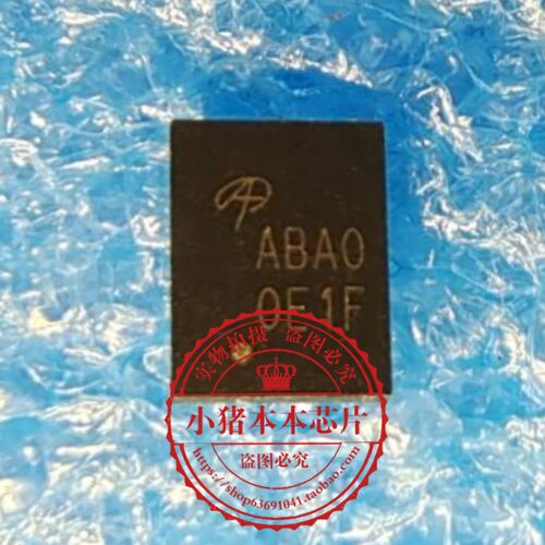 集成电路AOZ5007AQIABA0ABAO