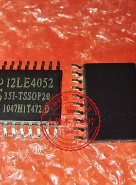 STC12LE4052-35I-TSSOP20  12LE4052 新的  一个起拍