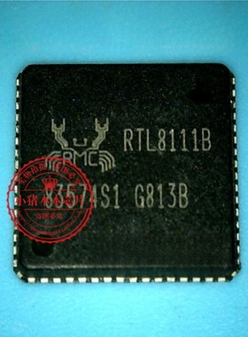 RTL8111B-GR RTL8111B RTL8111C RTL8111D QFN封装 新的一个起拍