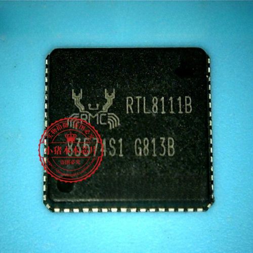 RTL8111B芯片RTL8111CRTL8111D