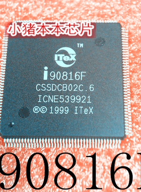 I90816F    190816F  QFP封装   新的  一个起售   可直拍