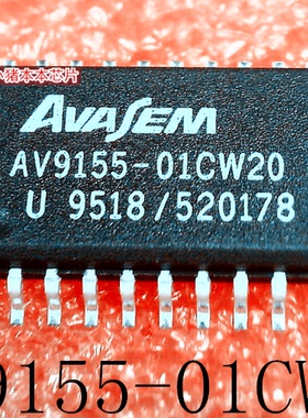 AV9155-01CW20      AV9155     SOP-20     新的