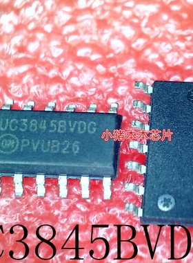 UC3845BVDG     UC3845      SOP-14      新的