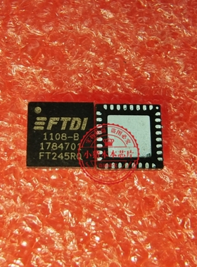 FT245RQ-REEL 丝印:FT245RQ  QFN  新的  一个起拍