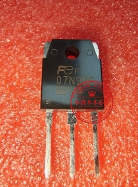 07N90E FMH07N90E  O7N90E   TO-3P 900V 7A  新的  一个起拍