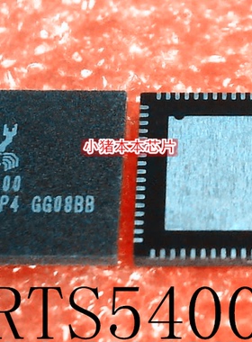 RTS5400-GR   RTS5400    RT55400     RST5400  QFN封装   新的