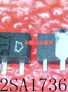 2SA1736     丝印：LD     SOT-89      新的
