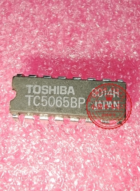 TC5065BP TC50658P TC5064BP TC5064BP DIP封装 新的一个起拍