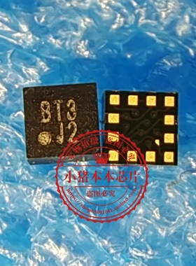 KXTJ2-1009  丝印J2 LGA12   新的   一个起拍