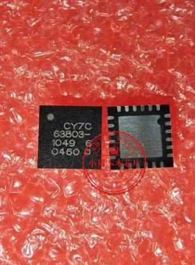 CY7C63803-LQXC CY7C 63803-   QFN   新的   一个起拍