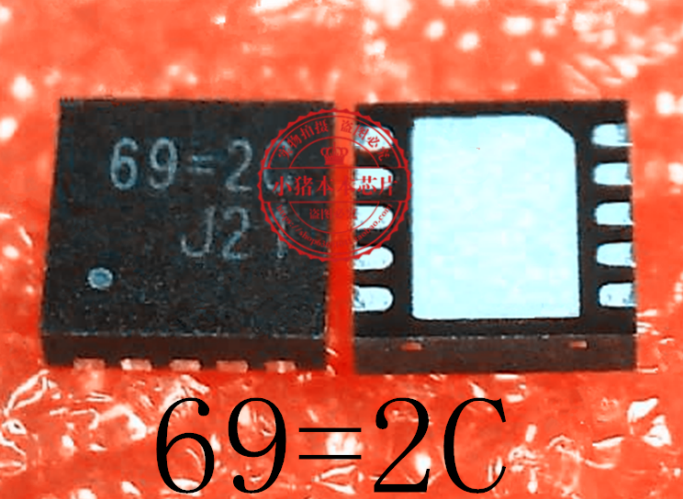 芯片RT8125CGQWRT8125C丝印69=