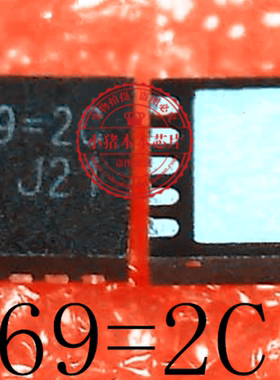 RT8125CGQW RT8125C丝印69=2C 69=开头 QFN封装 新的一个起拍