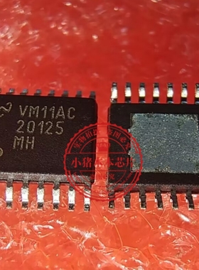 LM20125MHXNOPB     LM20125MH  20125MH     TSSOP