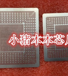 GA104-200-A1 GA104-300-A1 GA104-400-A1 RTX3060TI植球钢网