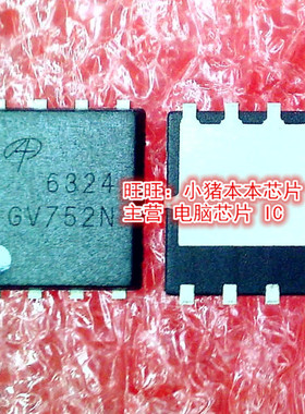 AON6324  AO6324  6324  QFN封装 PE600BA  3*3  QFN  新的