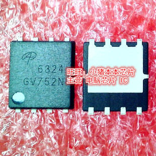 AON6324  AO6324  6324  QFN封装 PE600BA  3*3  QFN  新的