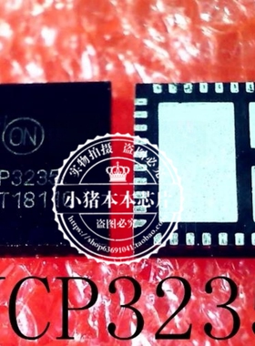DC开关稳压器芯片 NCP3235MNTXG NCP3235 QFN40 新的一个起售