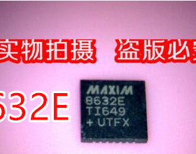 MAX8632E 8632E 新的