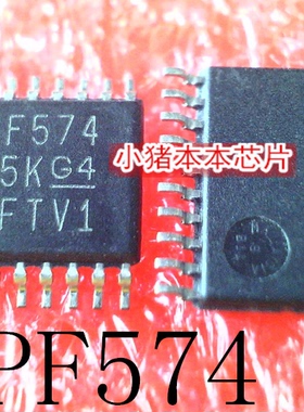 PCF8574PWR   丝印 PF574   TSSOP20   新的  一个起拍    可直拍