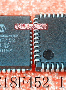 PIC18F452-I/L  PIC18F452-1/L   PLCC 新的  一个起拍  可直拍