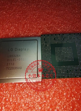 LG5326A    OILEL-0100B  0ILEL-0100B  OILEL0100B   BGA  新的