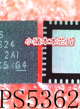 TPS53624RHAT TPS53624RHAR  丝印 TPS53642 QFN40 新的 一个起拍