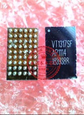 VT1317SF VT1317SFCX-001 1317 BGA TR5511 丝印TR5511 QFN 新的