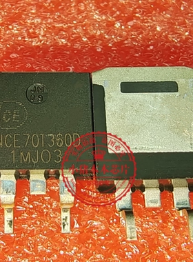 NCE70T360D  NCE70T360 TO263场效应管 700V 11.5A N沟道