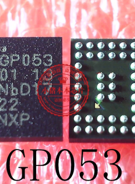 CBTL08GP053EVY CBTL08GP053丝印GP053 GPO53 BGA封装 新的一个起