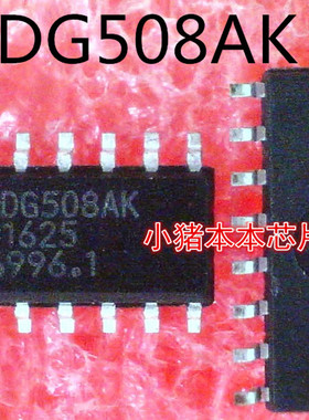 ADG508AK   ADG508AKR   ADG508    SOP-16封装   新的