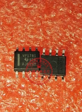 SN65HVD1781 SN65HVD1781DR   65HVD1781D  丝印VP1781 SOP8