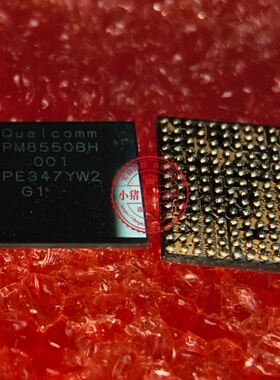 全新原装 PM8550BH-001 PM8550BH BGA
