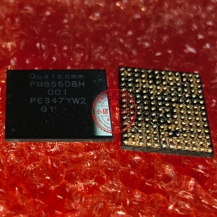 全新原装 PM8550BH-001 PM8550BH BGA