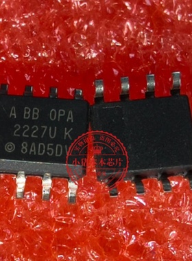 OPA2227 OPA2227U 2227U OPA2227UK 2227UA OPA2227UA/2K5 SOP8