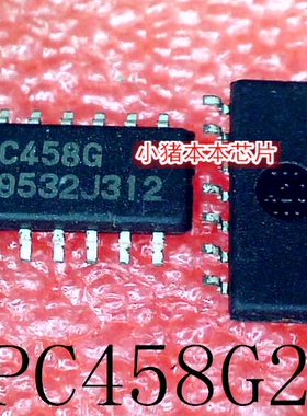 UPC458G2-E1  UPC458G2  C458G  SOP-14  新的  一个起拍  可直拍