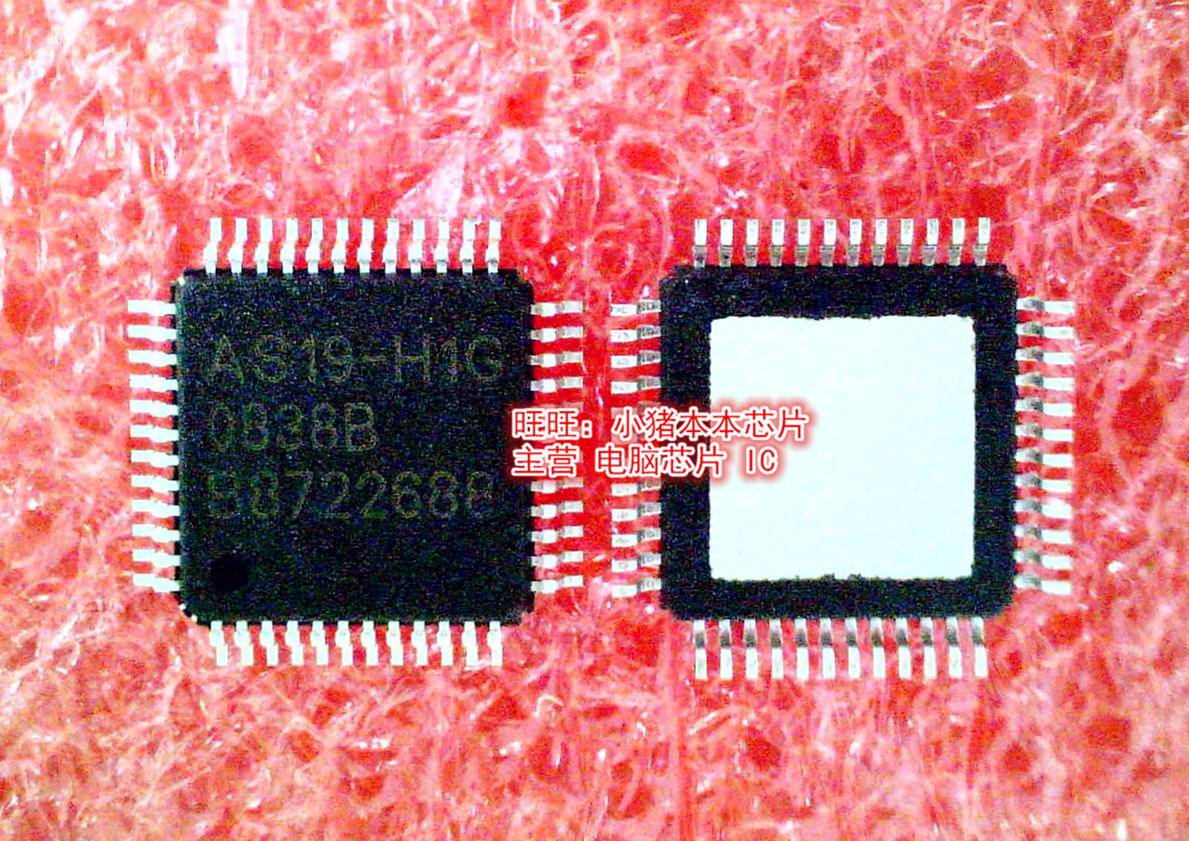 集成电路AS19-H1GAS19-HG