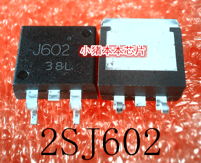 2SJ602-Z 2SJ602   J602  TO-263   新的  一个起拍       可直拍