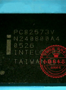 PC82573E PC82573V LU82547GI 82547GI BGA 新的一个起拍