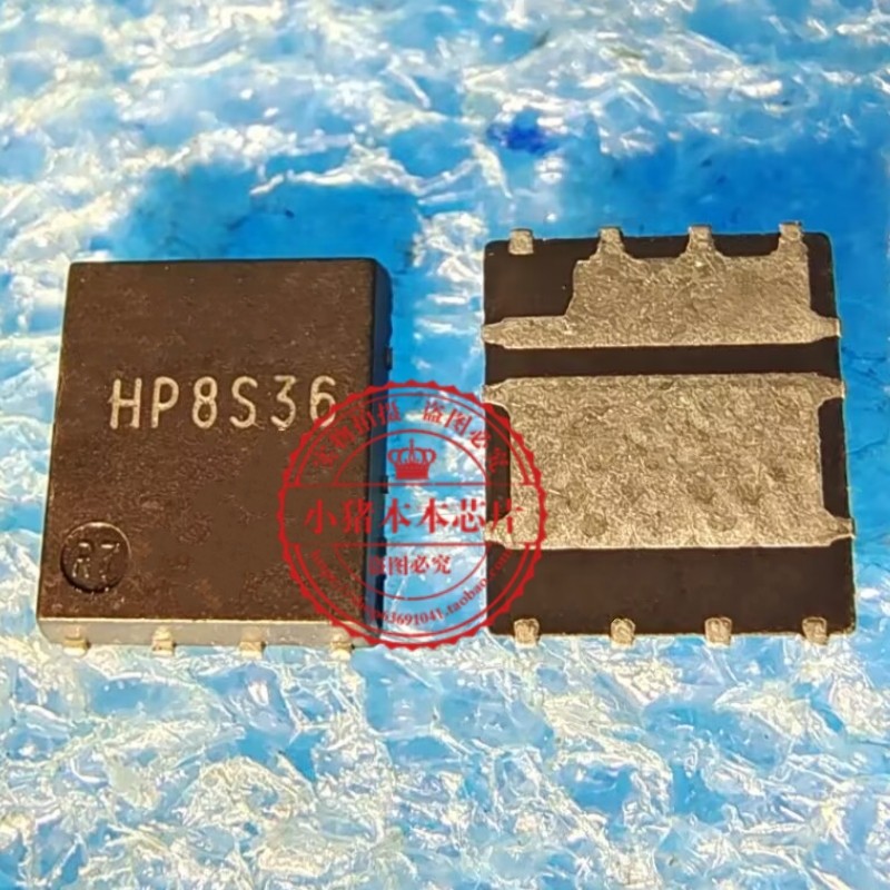 集成电路R5S77581R000BG#U0