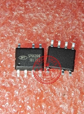 SP6626HF-T  SP6626HF   6626HF    SOP7  新的  一个起拍