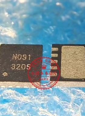 G3206RE1U G3206丝印3206  新的 一个起拍