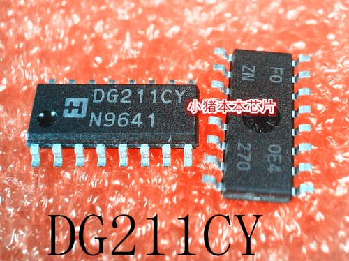 集成电路DG211CYDG211