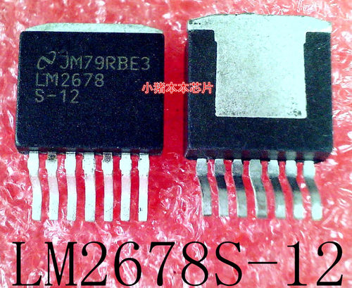 LM2678S-12     LM2678S     LM2678     TO-263    新的