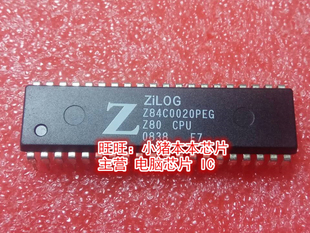 Z84C0020PEG 284C0020PE6 DIP全新现货 一个起售